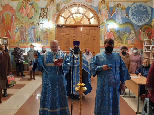 Поздравление с Днем Ангела
